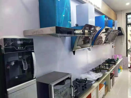 魯生源電器 專業品質，點亮美好生活