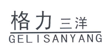 慈溪市附海美觀電器廠 專注品質與設計，打造優質電器產品